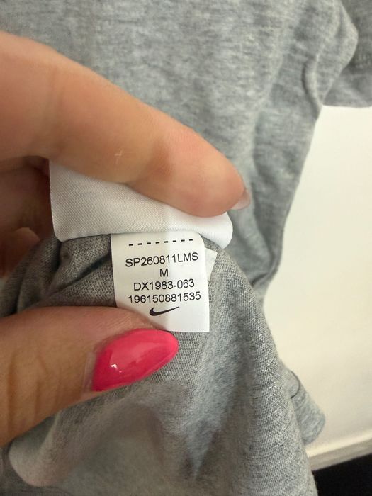Мъжка тениска Nike