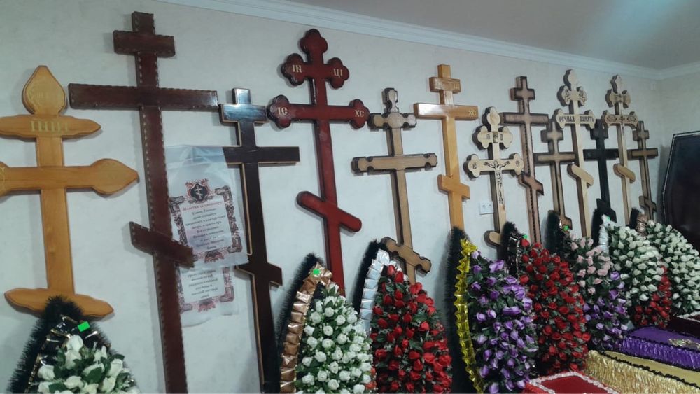 Ритуальный услуги Актобе.Алибек