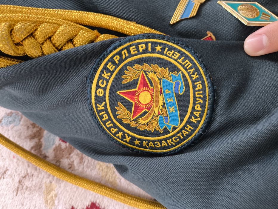 Парадный форма сатылады