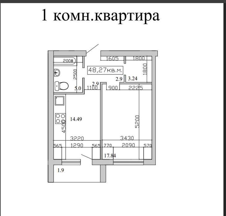 Продам 1 ком квартира РН Парк Победы