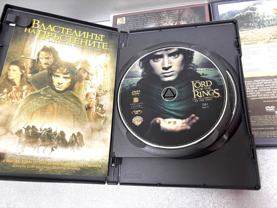 DVD дискове трилогията „Властелинът на пръстените“ /6 броя за 18,00 €/