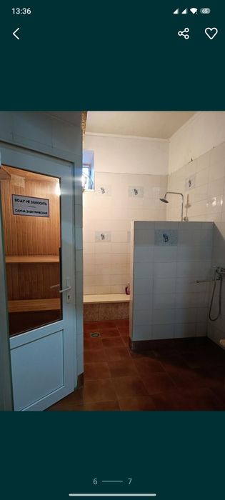 Продам зал для групповых тренировок