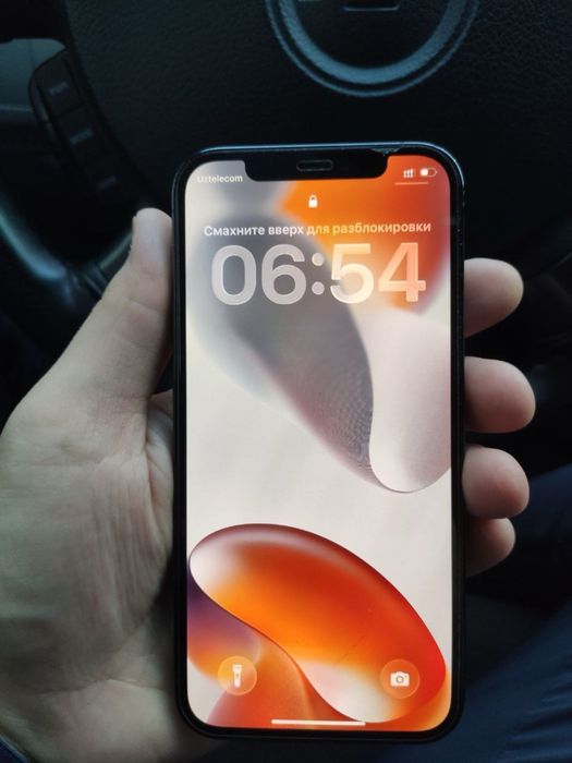 Iphone 12 pro 512 gb