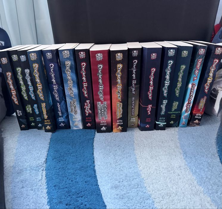 Колекция “Скълдъгъри Плезънт”