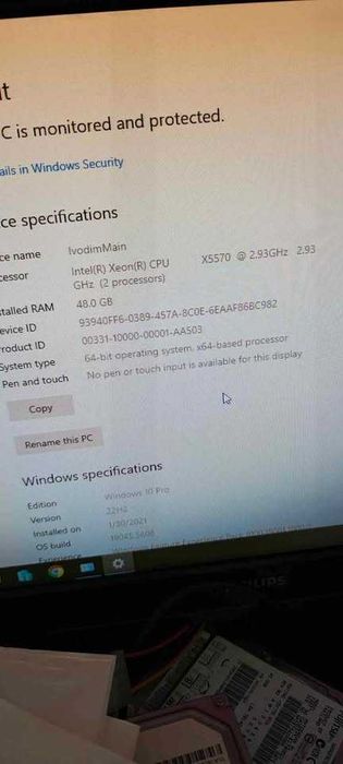 Продавам сървър HP ProLiant GL380 G6
