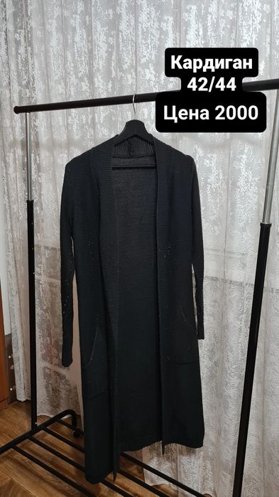 Школьная форма на девушку одежда