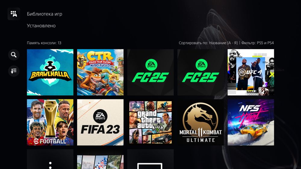 PlayStation 5 Optom yoki donaga kolichistva bor dastavka bor