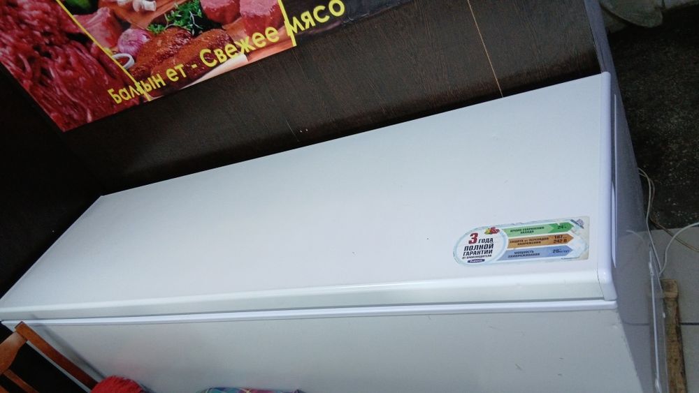 Продам витринные холодильники морозильный ларь