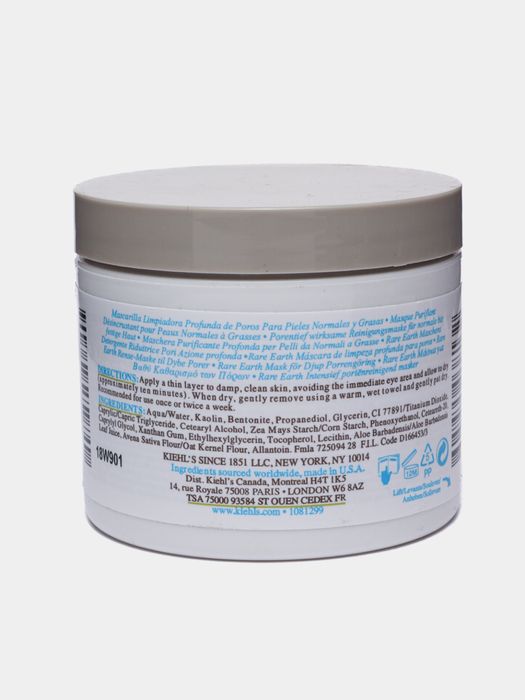 Kieh’ls  маска из Амазонской белый глины