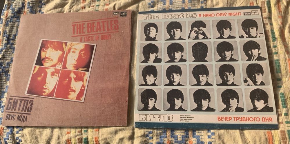 Продам альбомы группы «The Beatles»