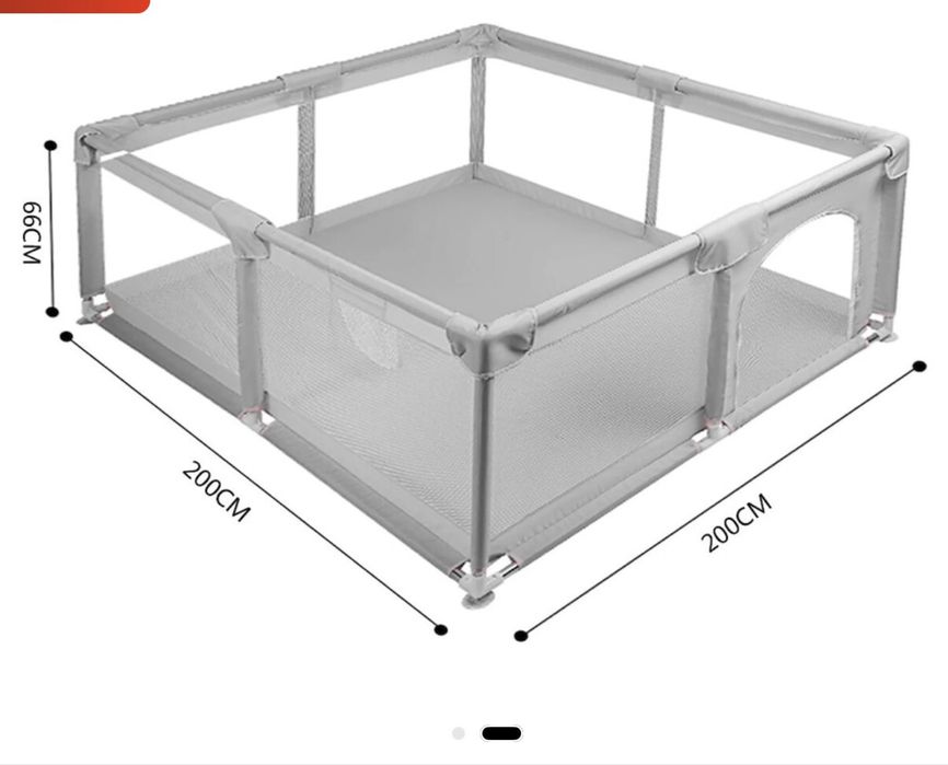 Кошара за игра 200х200х66см.