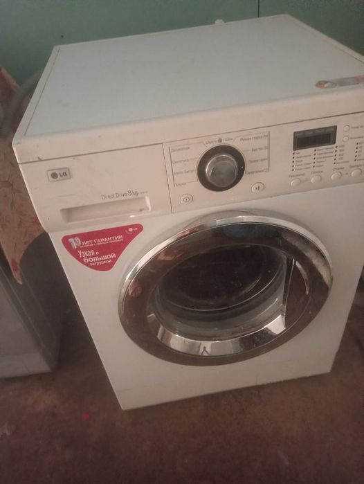 Стиральная машина ,lj8kg