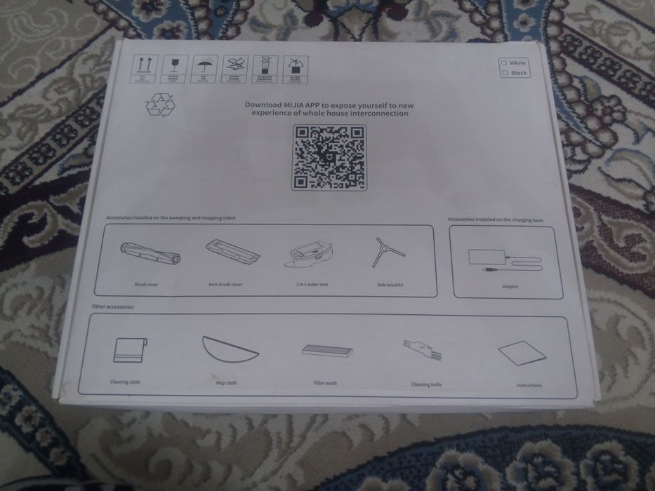 Робот пылесос  G1