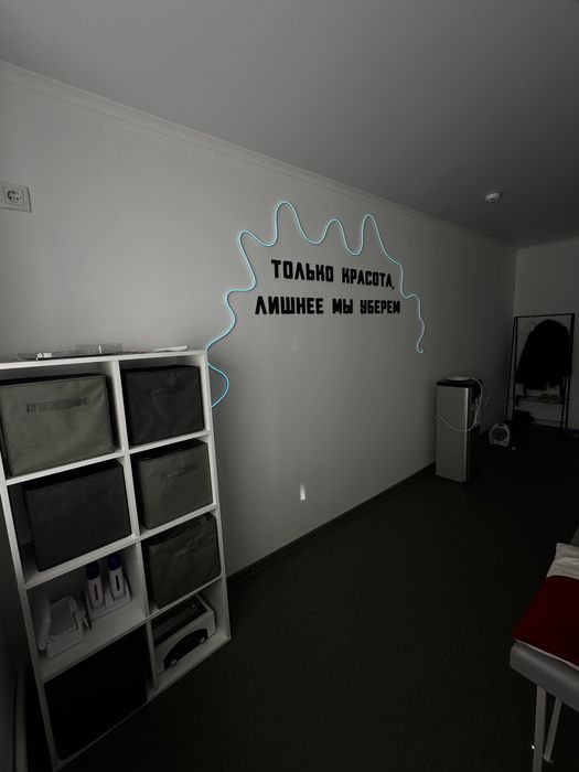 Стеллаж 8 секций белый