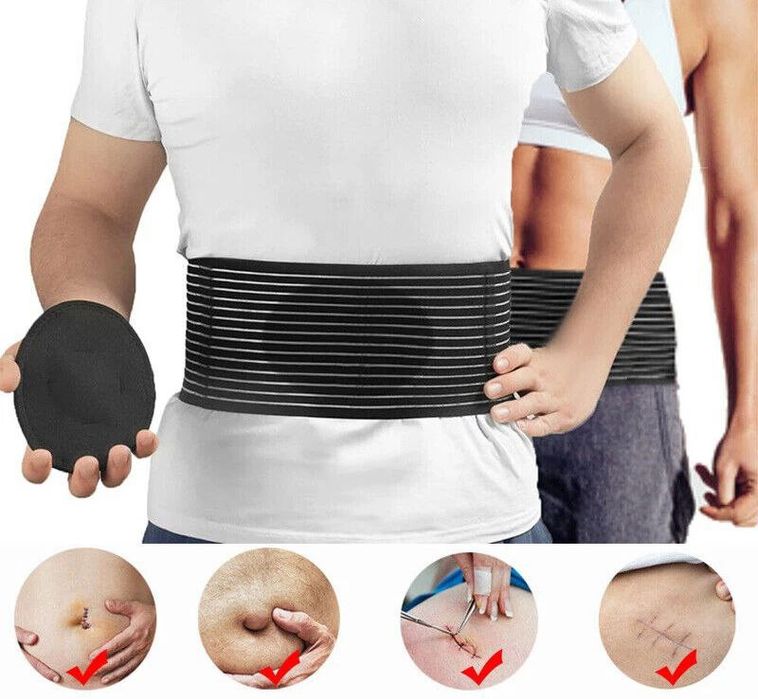 Бандаж для пупочной грыжи