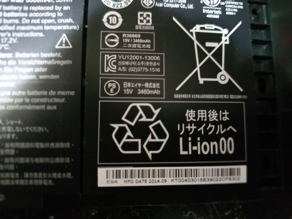 Продам запчасти для ноутбука