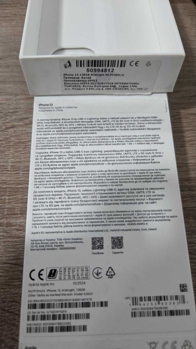 Apple iPhone 16e 128GB 36м гаранция