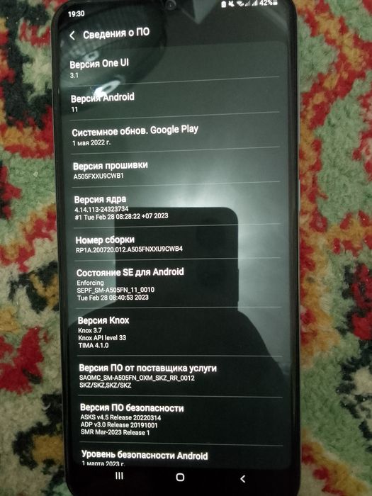 Samsung Galaxy A50