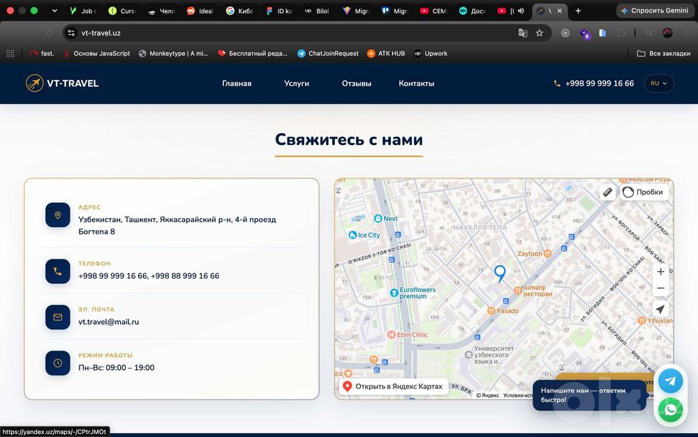 Telegram-botlar, saytlar va admin panel
