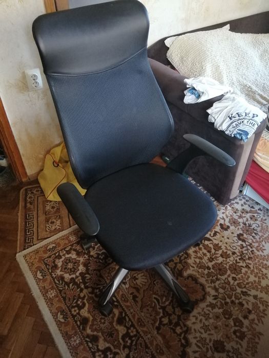 Телескопичен стол