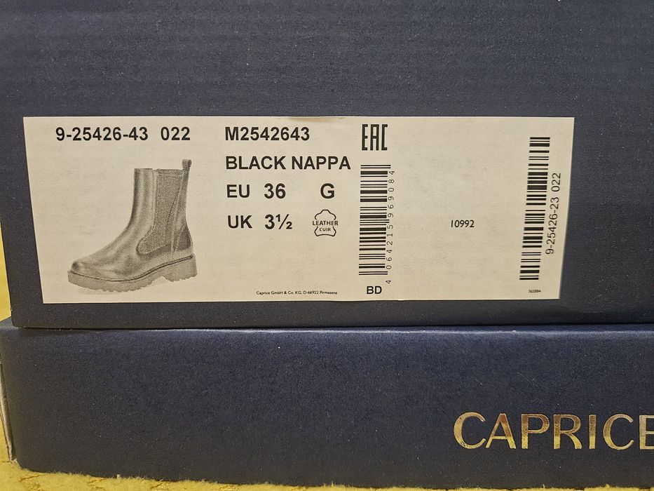 Кожени боти Caprice