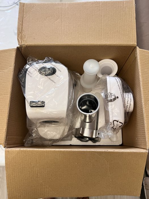 новый мясоробка,