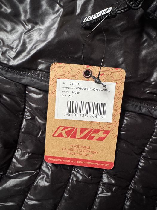 Куртка kv+ размер XS