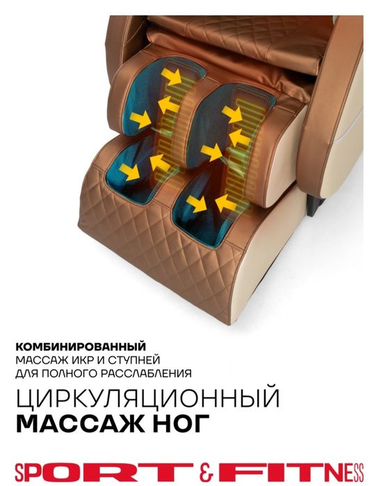 Продам обсолютно новое массажное кресло