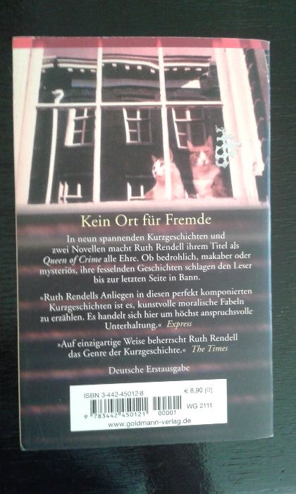 Книги на немски език