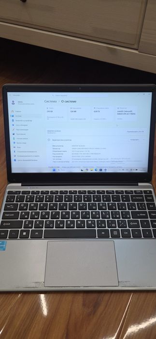 Ноутбук HeroBook Pro