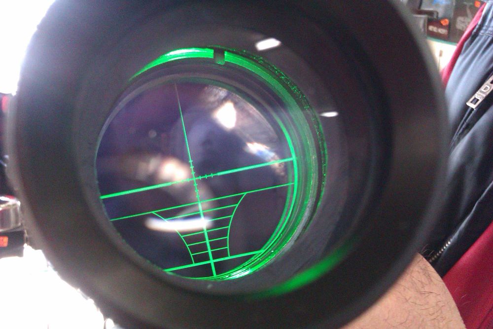 Оптически прицел,оптика Bushnell 3-9x40eg Нови