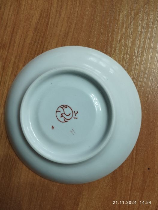 Трелки, посуда, блюдо СССР