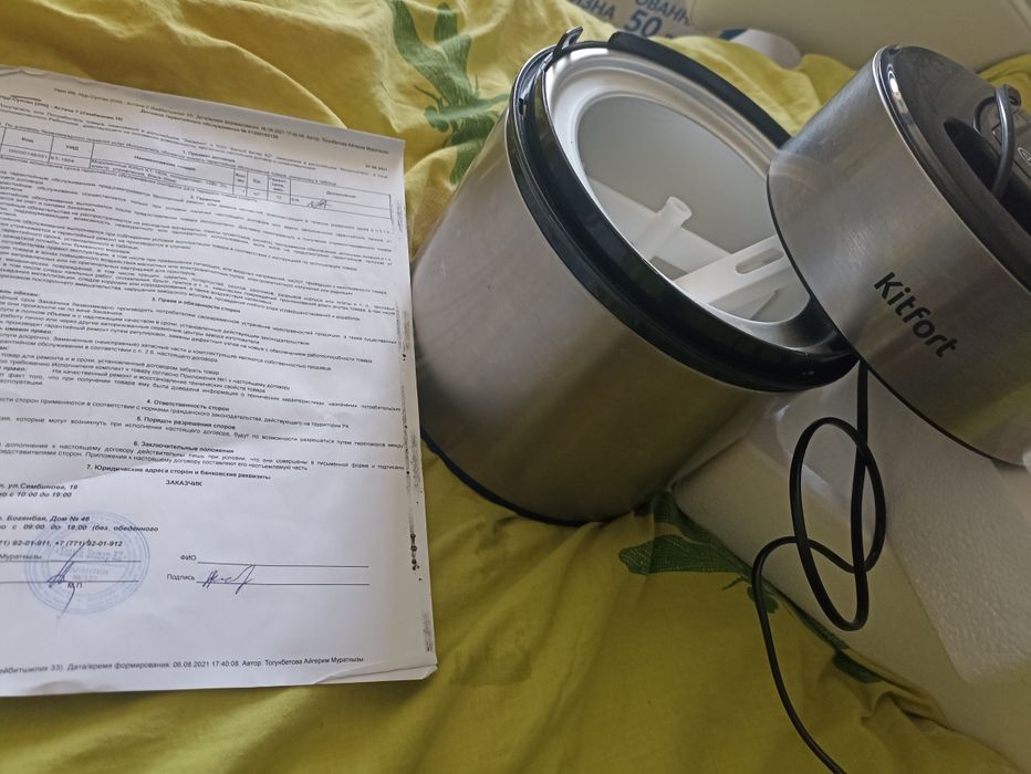 Продам мороженницу kitfort