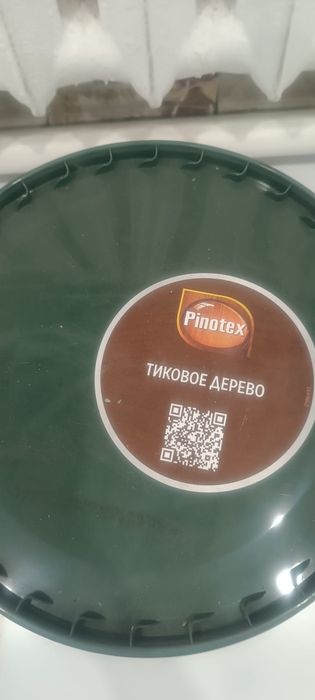 Продам краску Pinotex