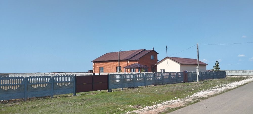 Продам дом. Варианты обмена