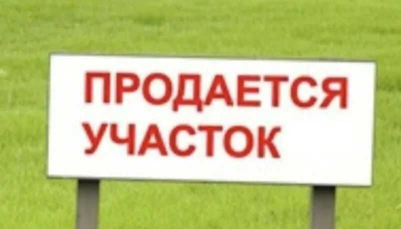 ЕР  участкаси Сотилади  5 сотик времянкаси бор Кибрай рн Чинобод