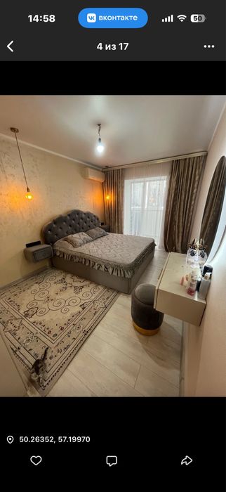 Продам спальный кровать