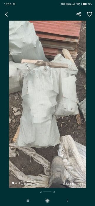 дрова для дома бани для мангала