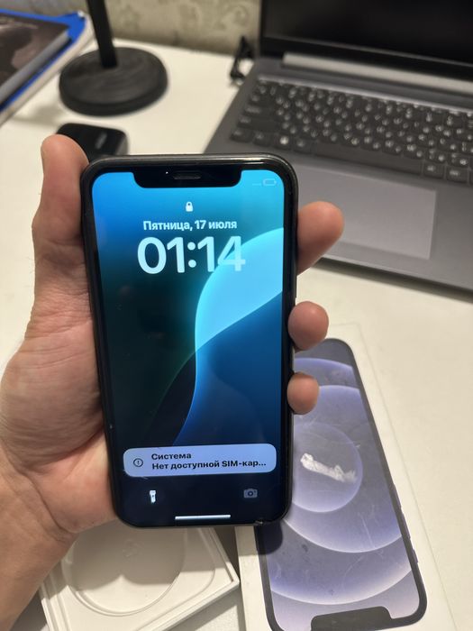 IPhone 11 128 gb