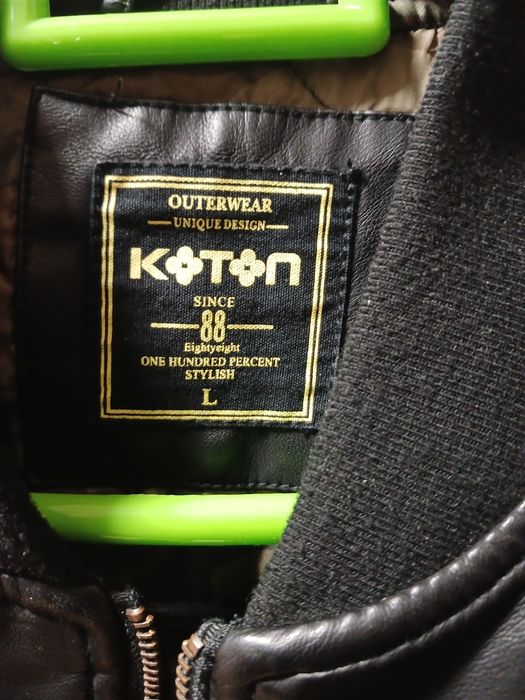 Продам кожаную куртку