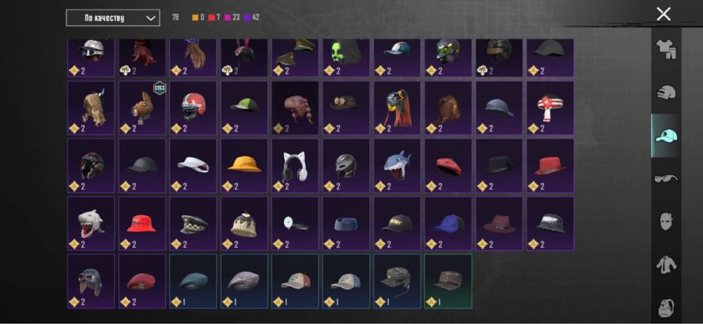 Продаю аккаунт PUBG