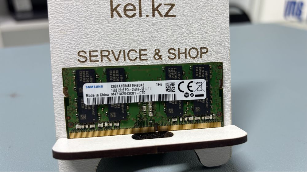 DDR4 БУ ОЗУ 16GB для ноутбук