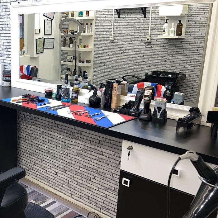 Frizerie Bartolomeu/Avantgarden