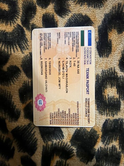 Трактор ТСОРК т40