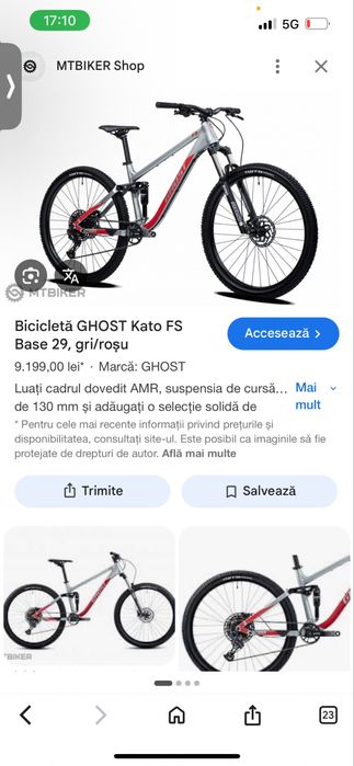 Ghost kato fs base 29