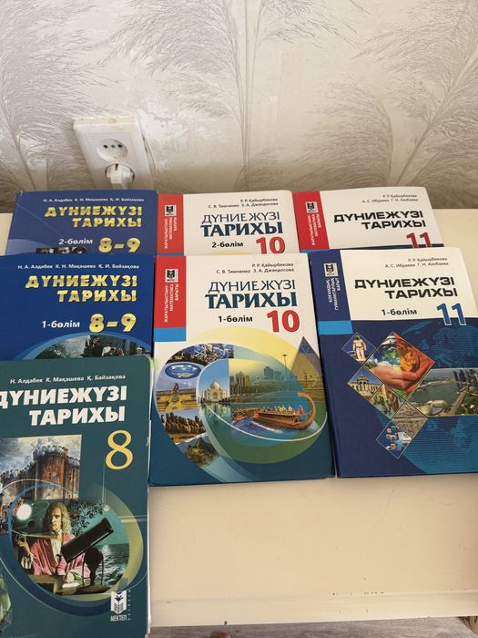 Продается книги для Ент