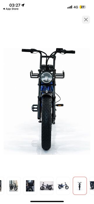 Аренда Электровелосипеда