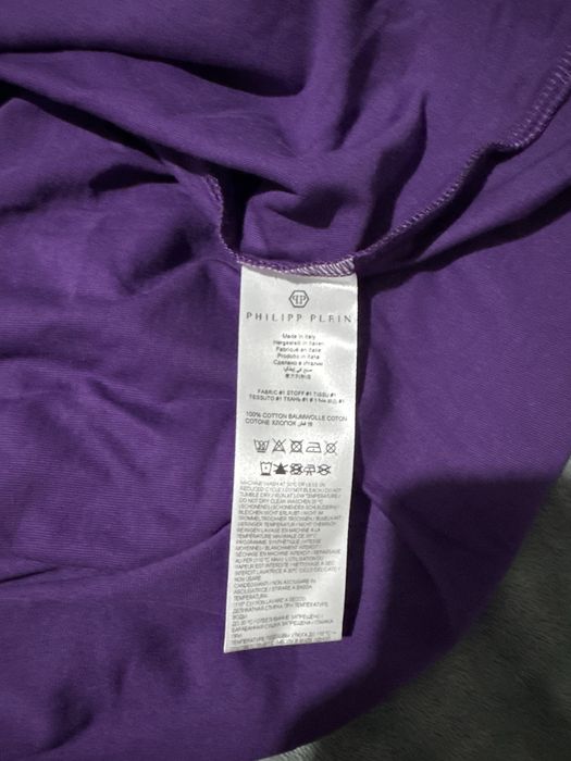 Тениска Philipp Plein