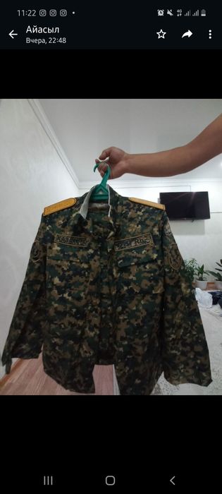 военное форма для нвп