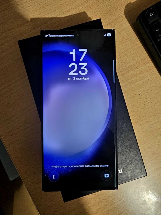 Samsung s23 ultra 8/256 има малка забележка